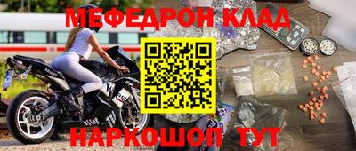 прущие грибы Бузулук