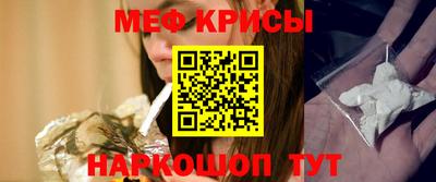 PSILOCYBIN Балаково