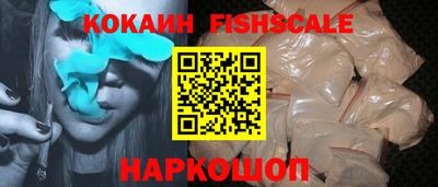 PSILOCYBIN Балаково