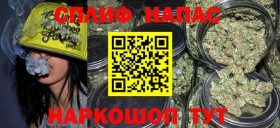 Альфа ПВП Балашиха