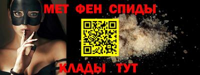 Альфа ПВП Балашиха