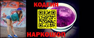Альфа ПВП Балашиха