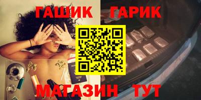 Альфа ПВП Балашиха